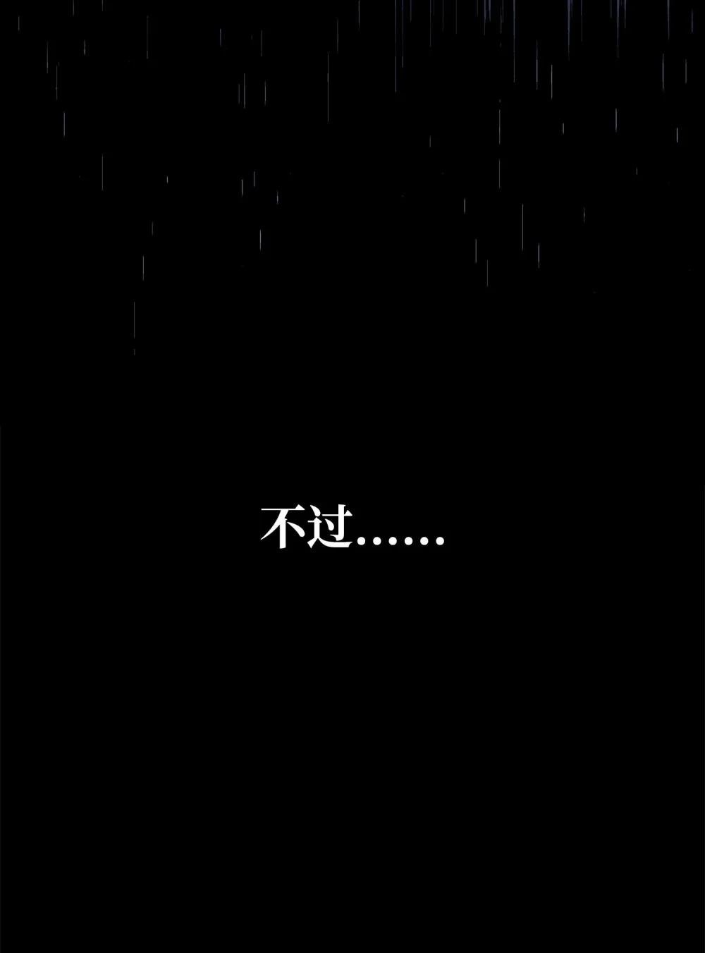 03 蛇毒