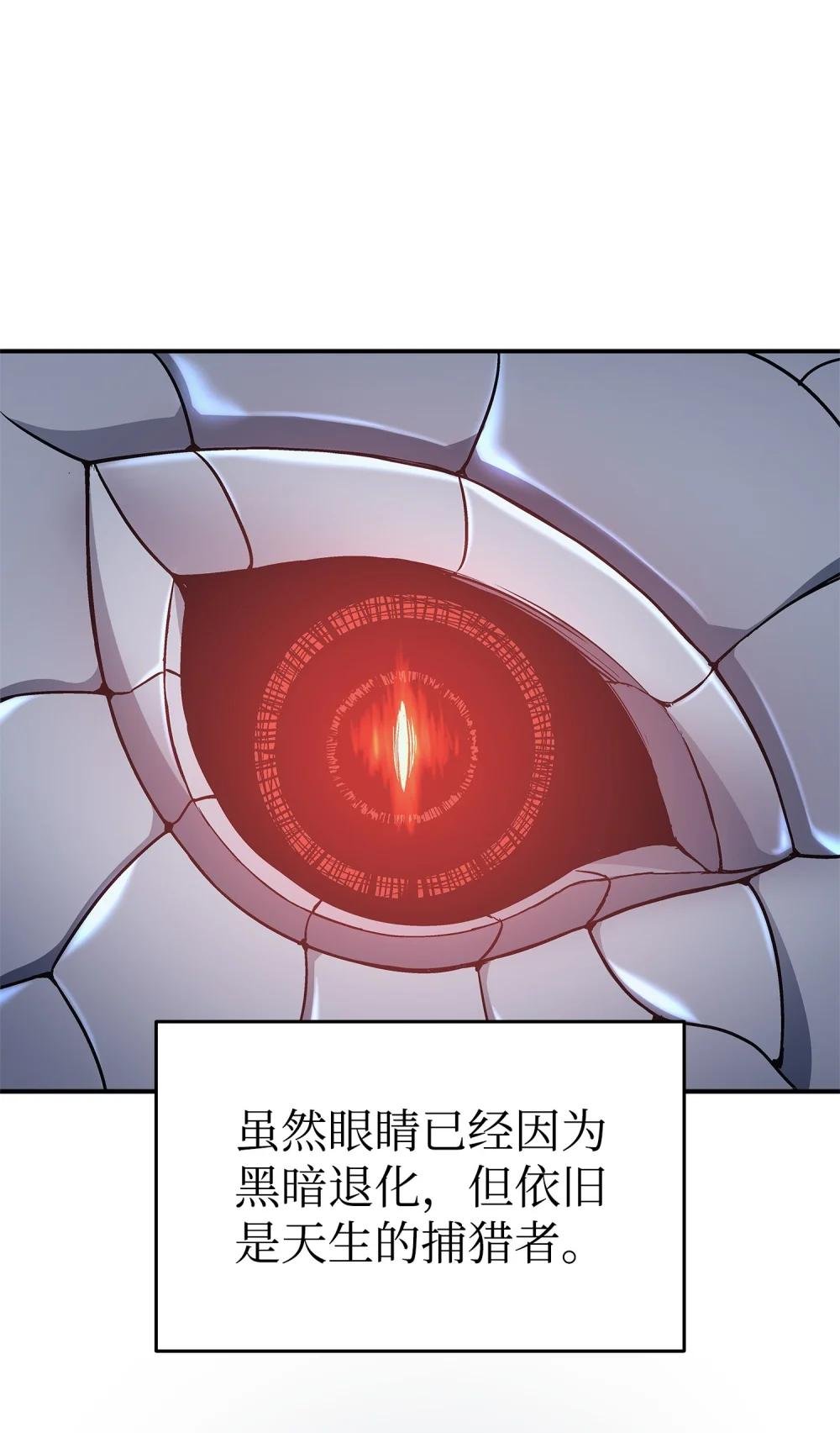 03 蛇毒