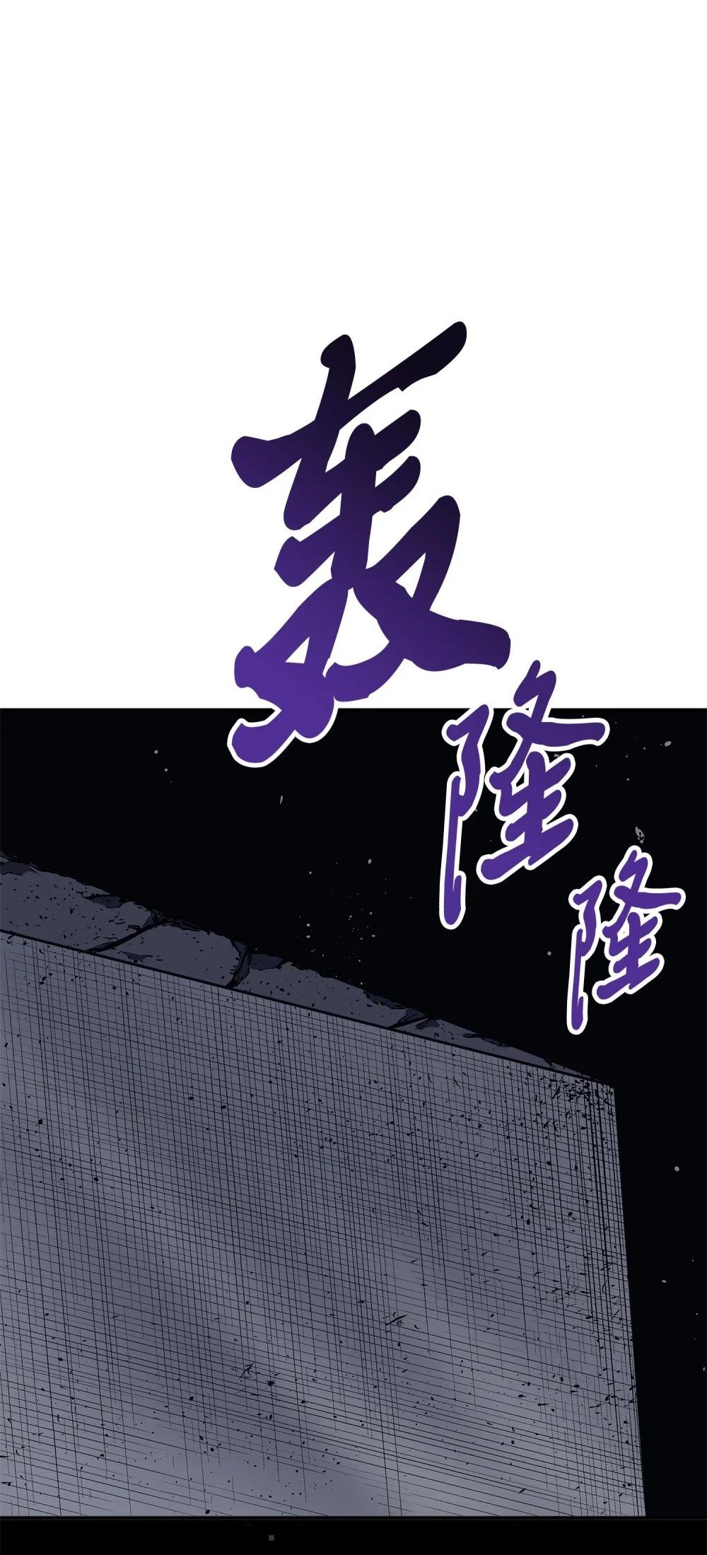 03 蛇毒