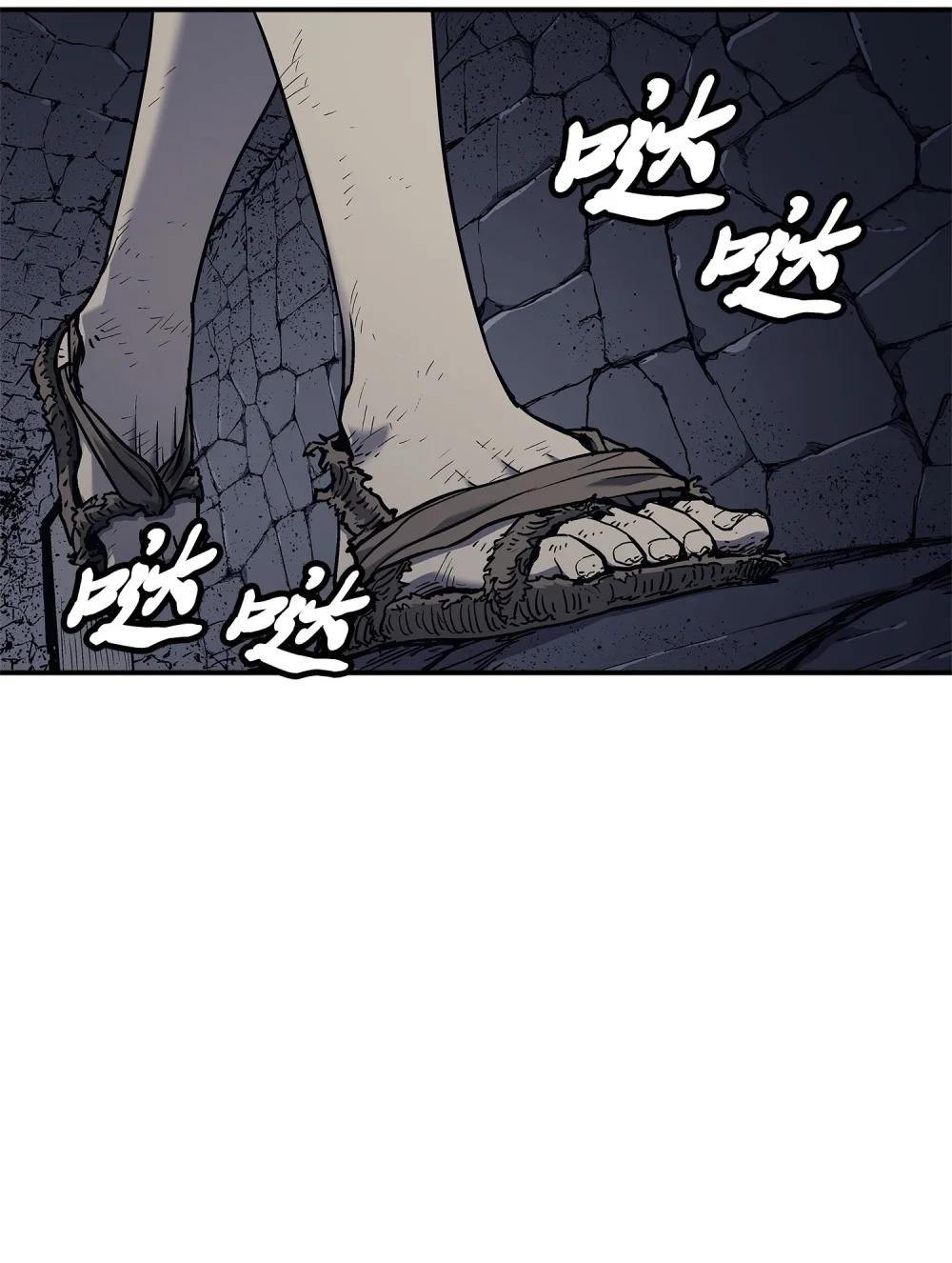 03 蛇毒