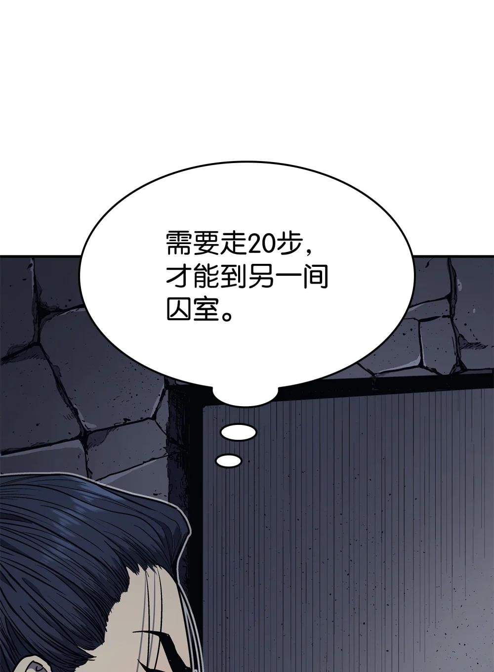 03 蛇毒