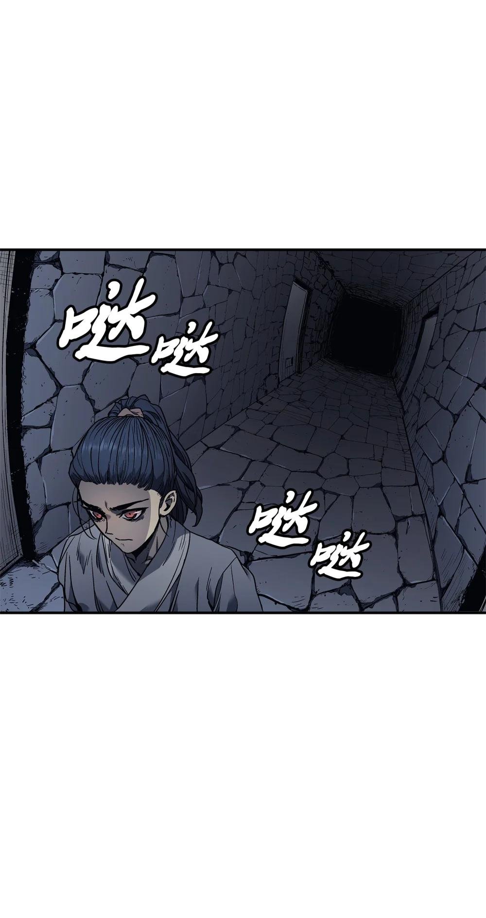 03 蛇毒