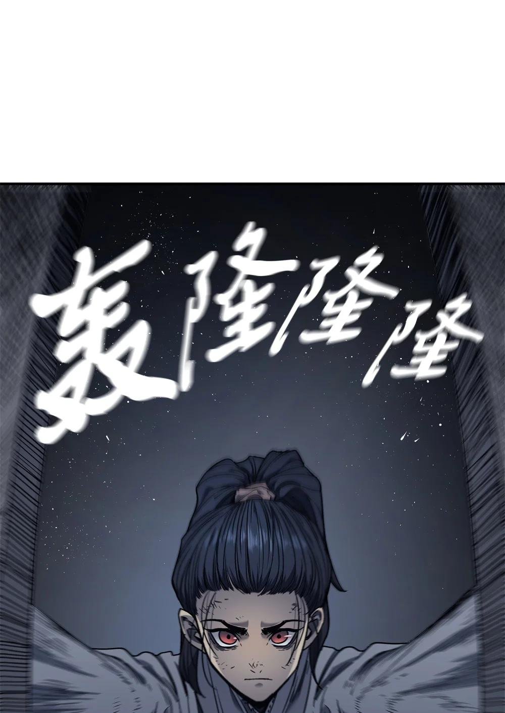 03 蛇毒