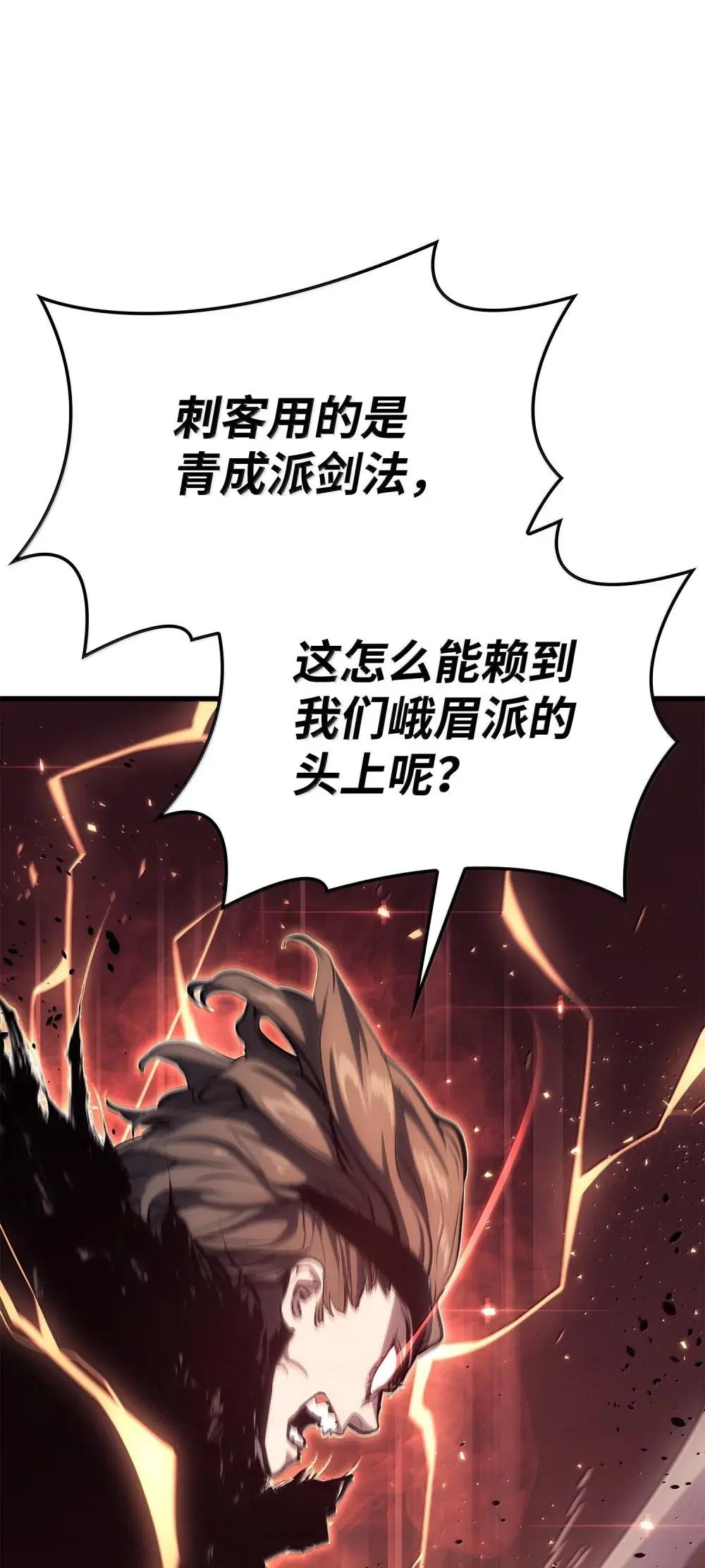 40 暗控全局