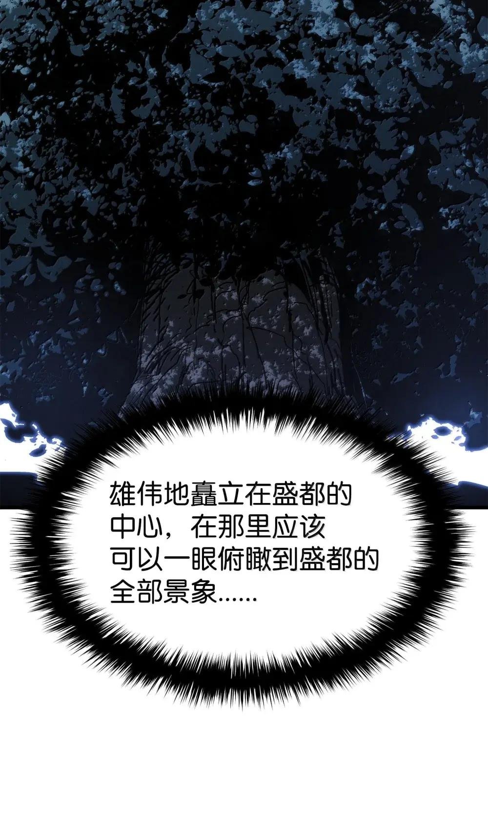 40 暗控全局