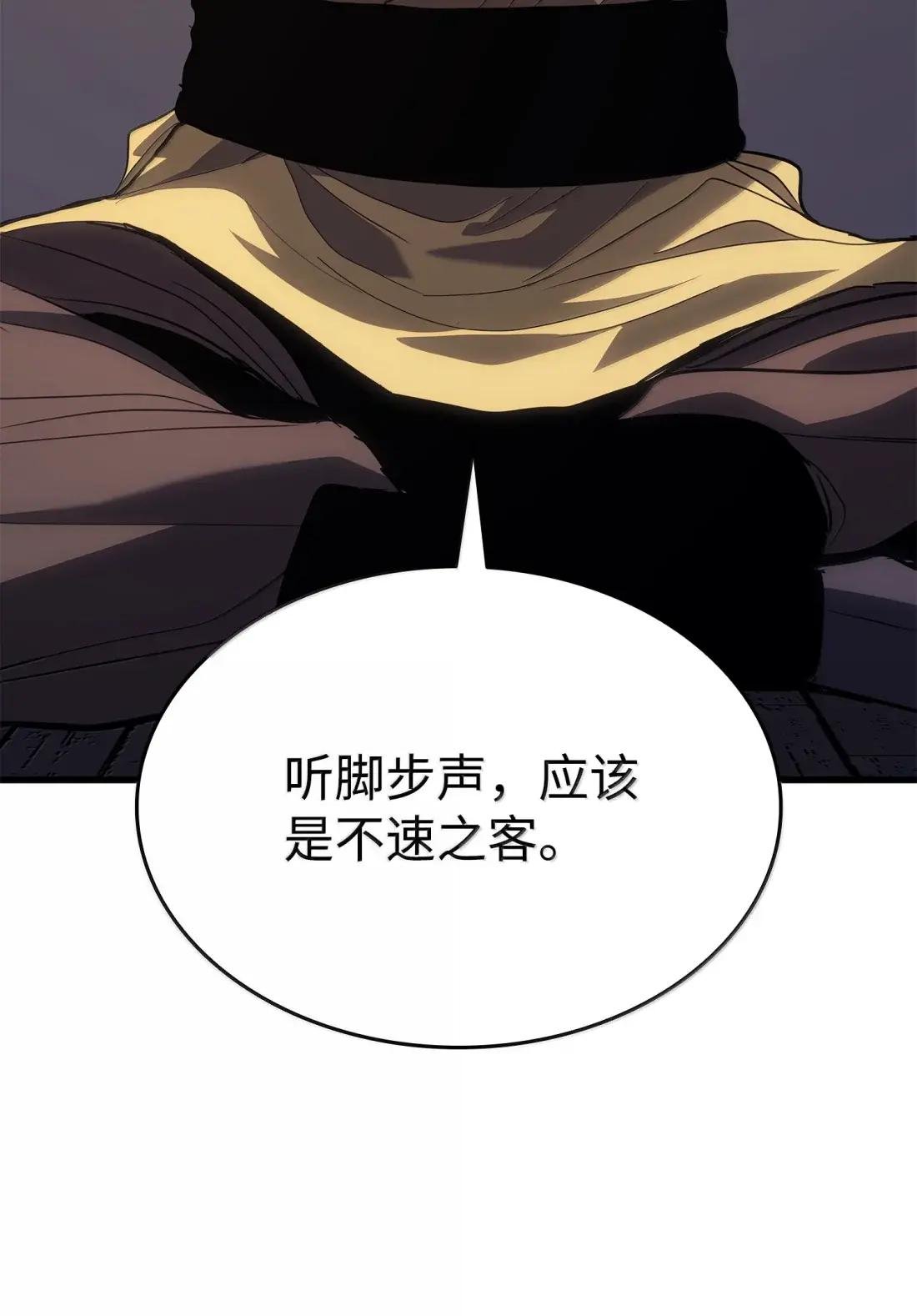 42 二入青成