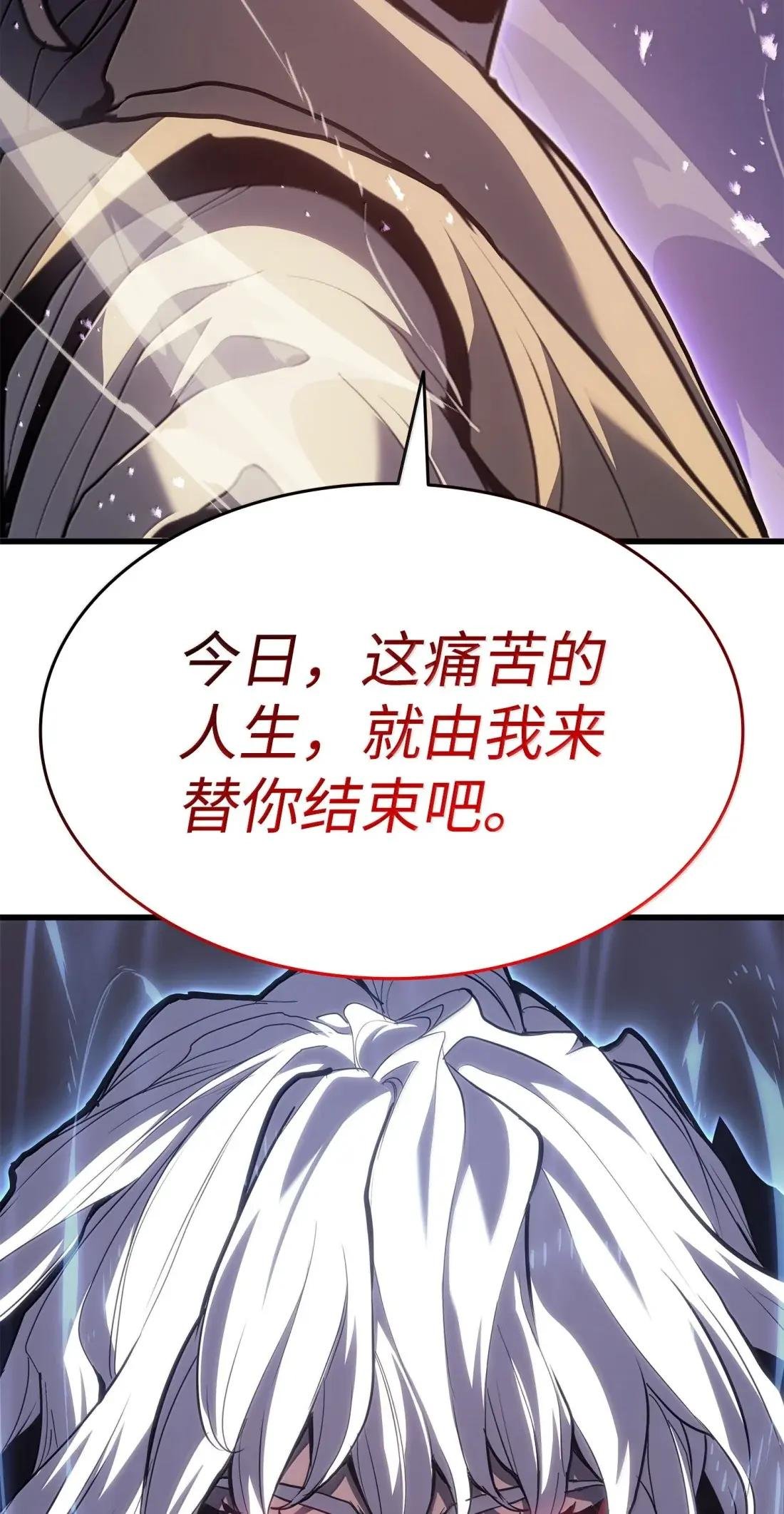 42 二入青成