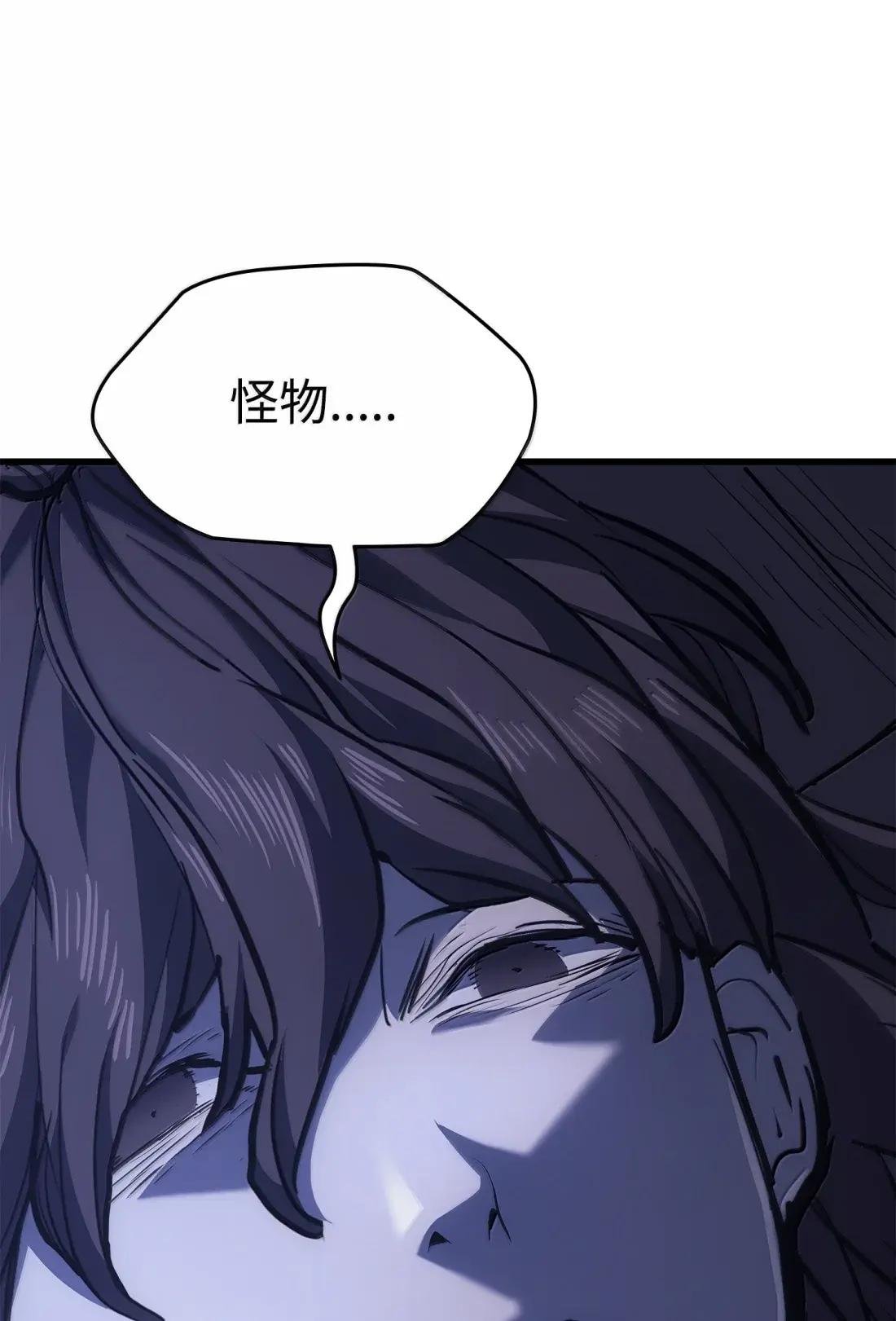 42 二入青成