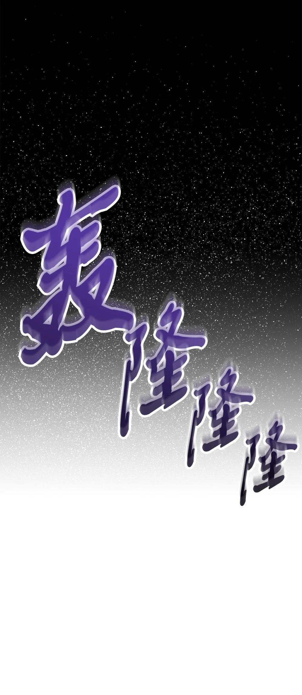 04 走出密室