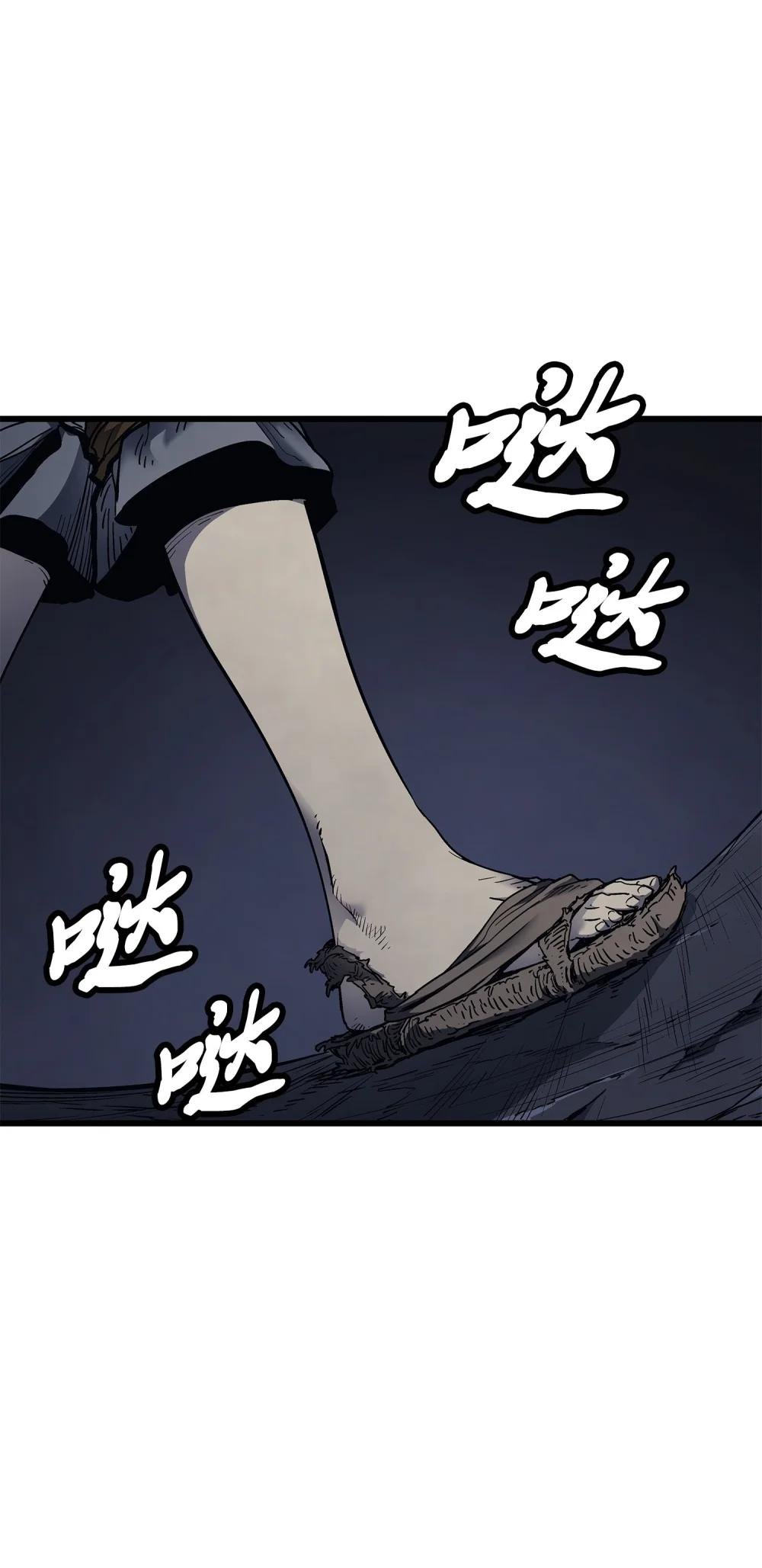 04 走出密室