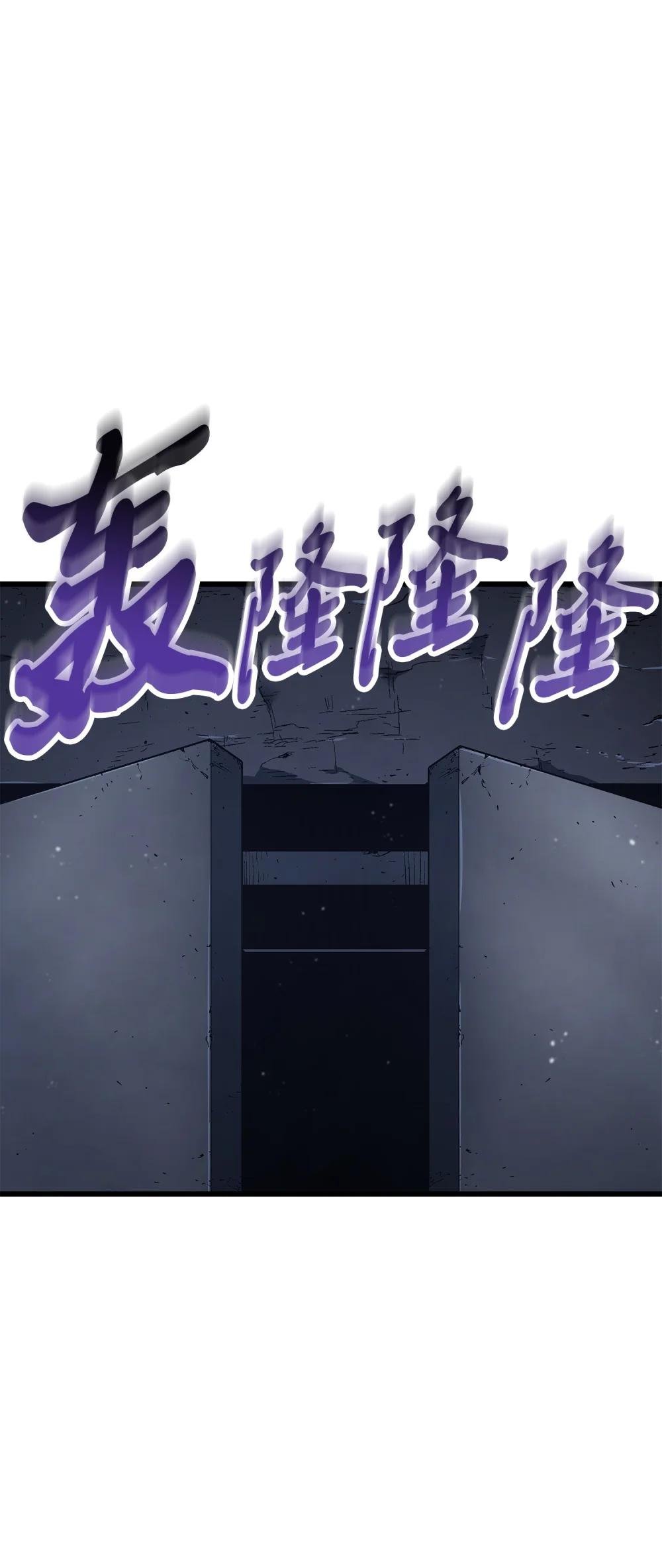 04 走出密室