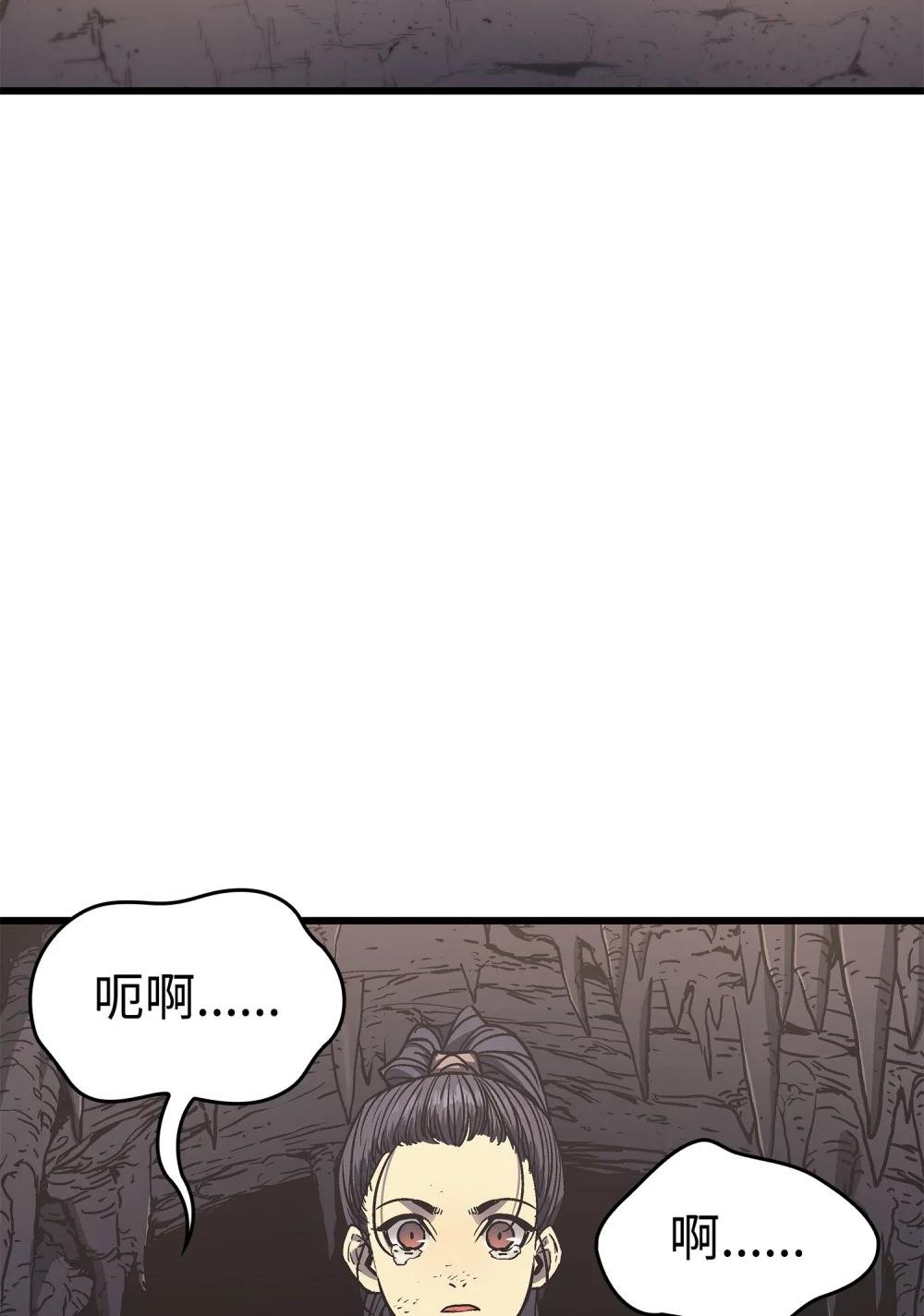 04 走出密室