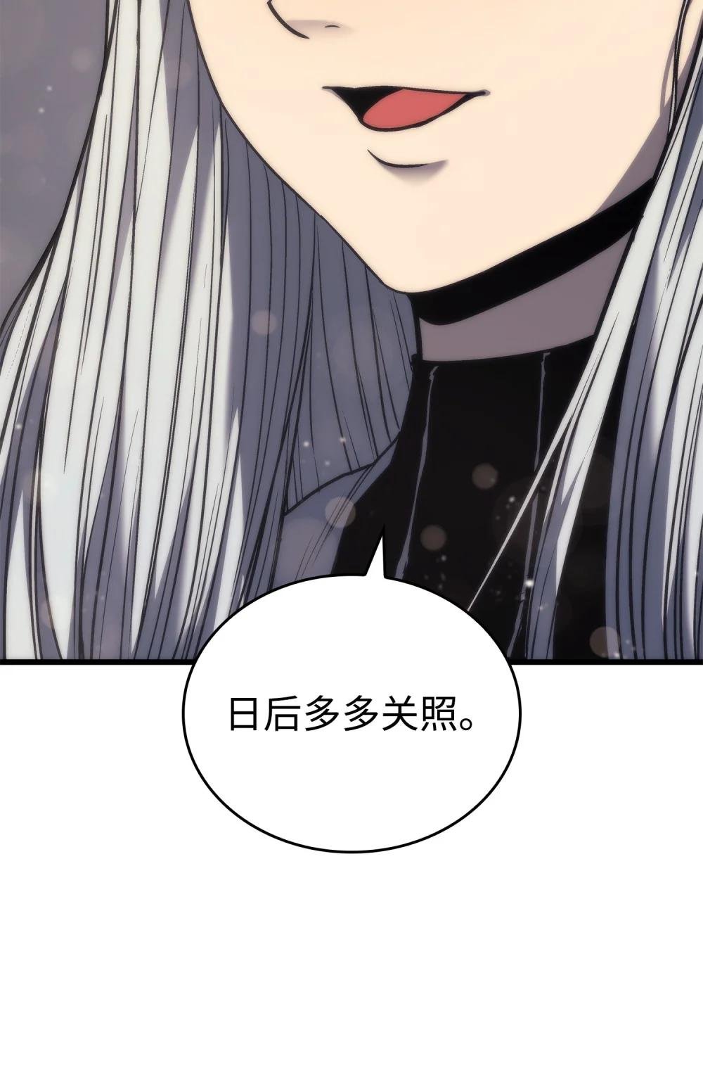04 走出密室