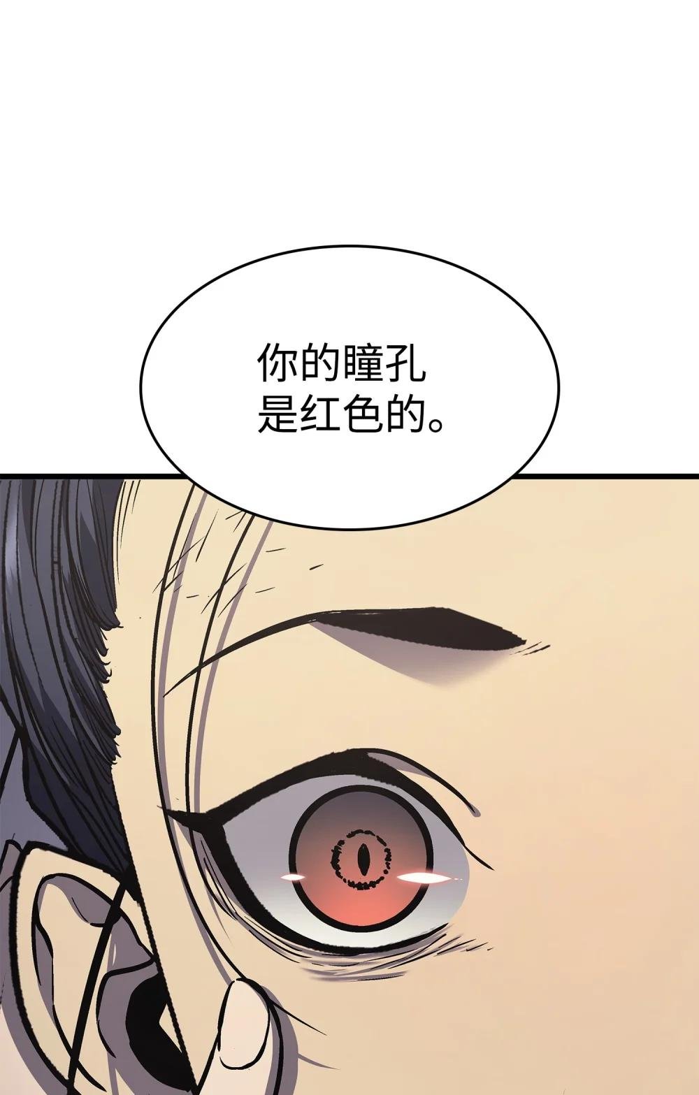 04 走出密室