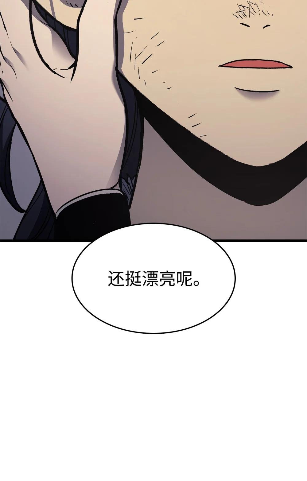 04 走出密室