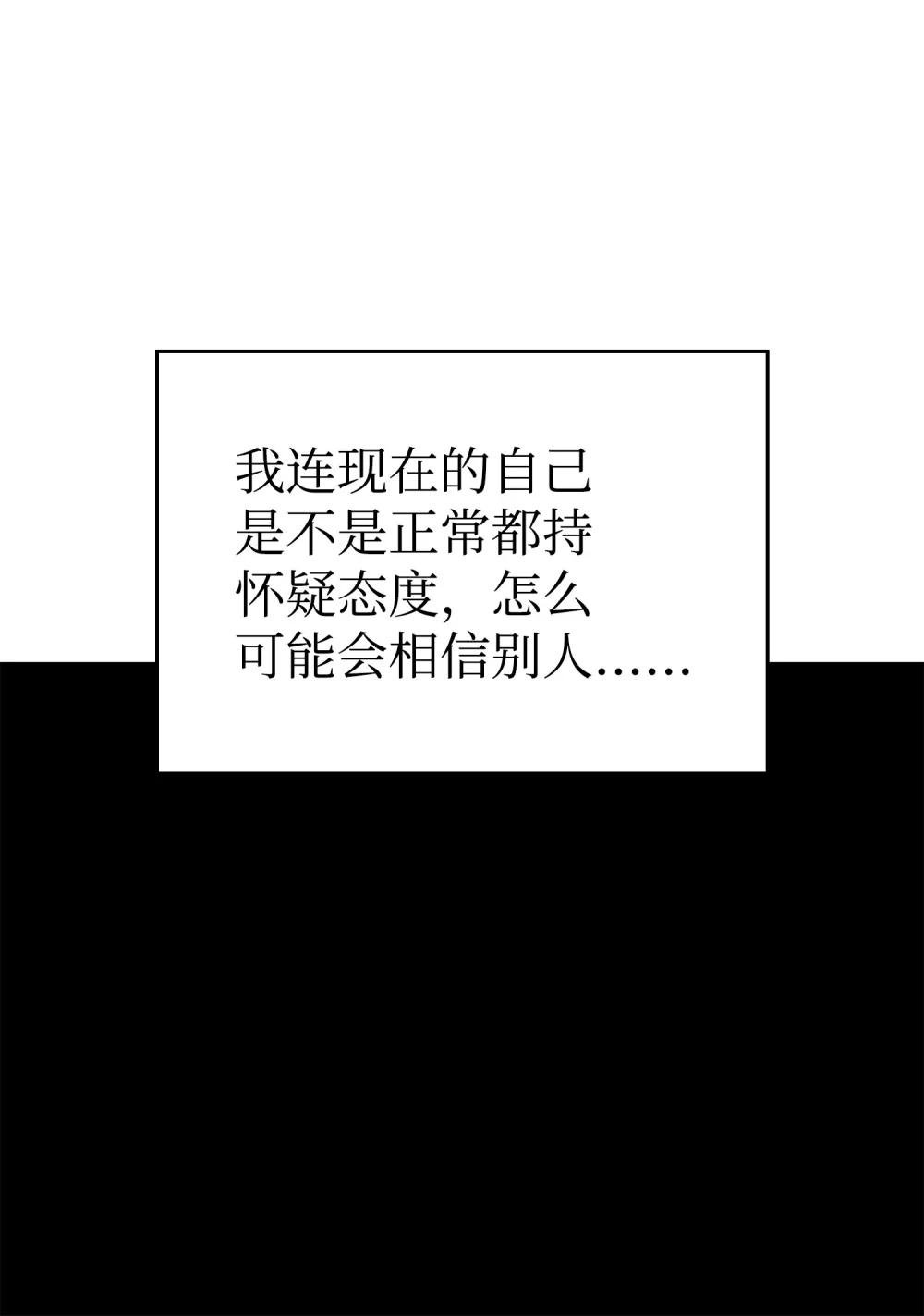 04 走出密室