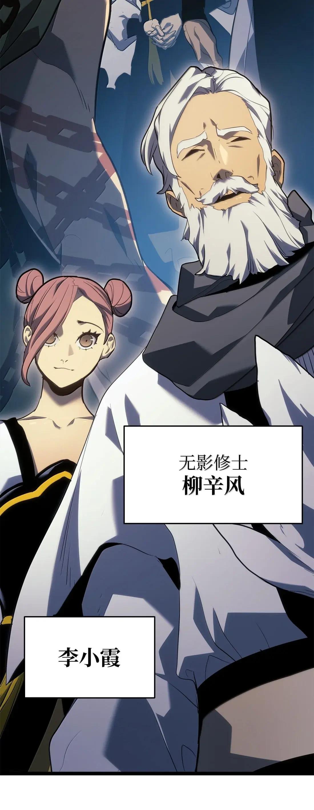 56 端倪初现