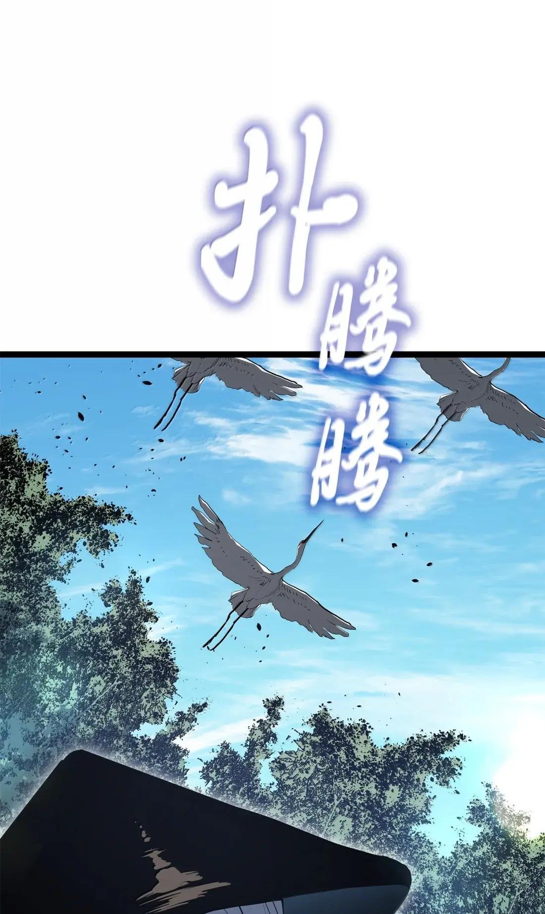 56 端倪初现