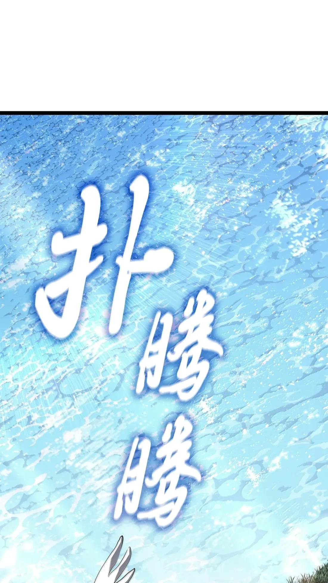 56 端倪初现