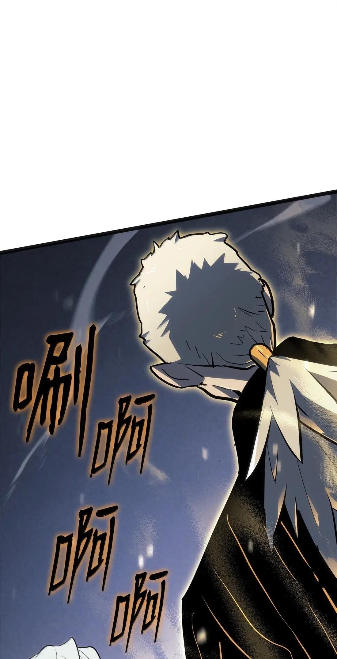 58 不速之客