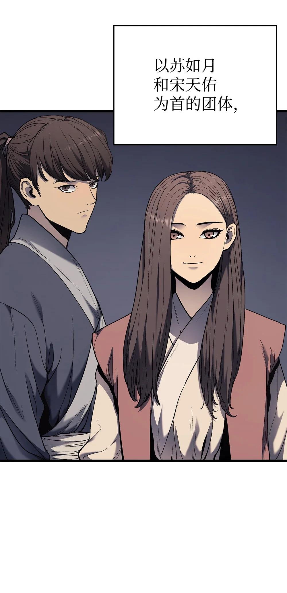 05 小团体