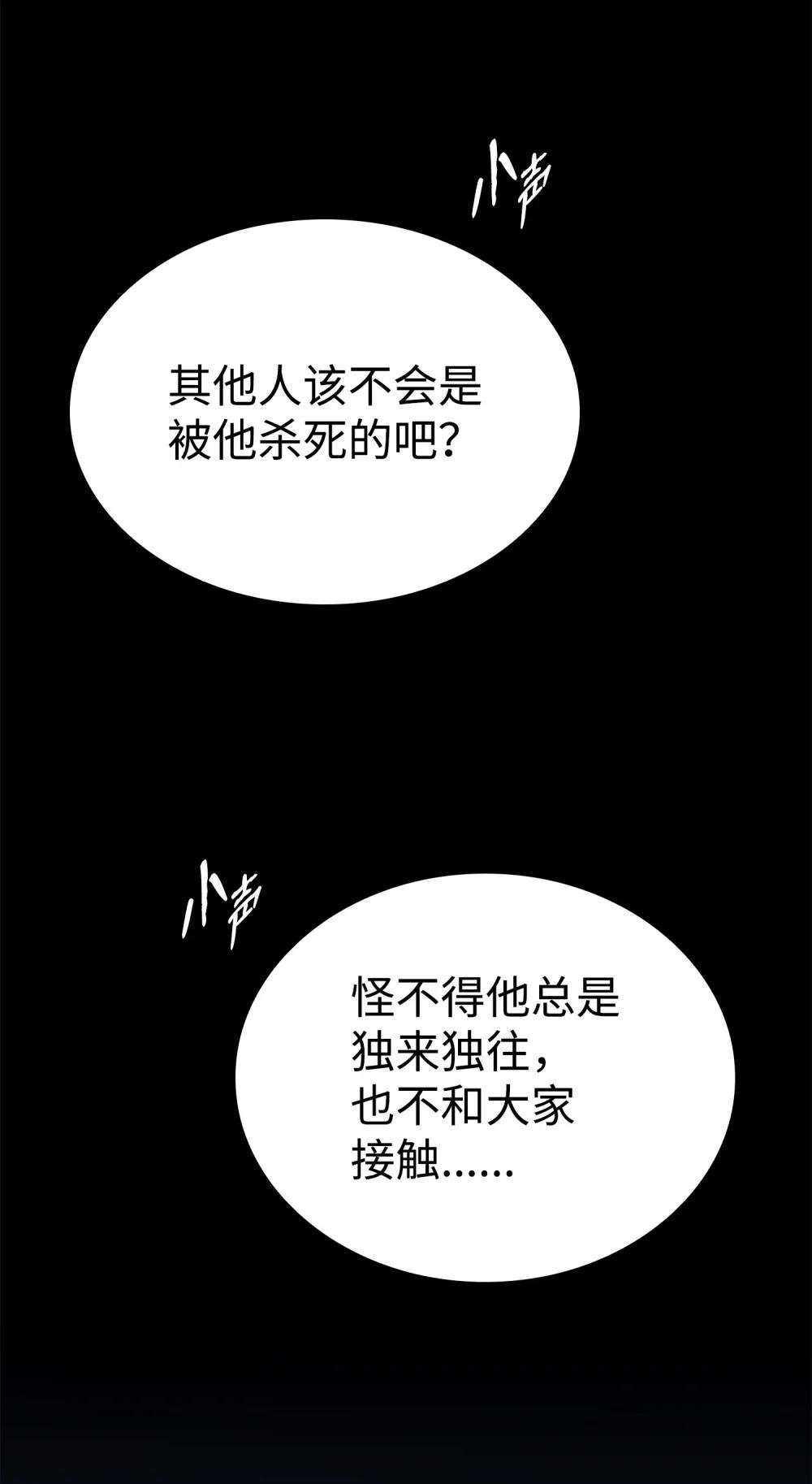 05 小团体