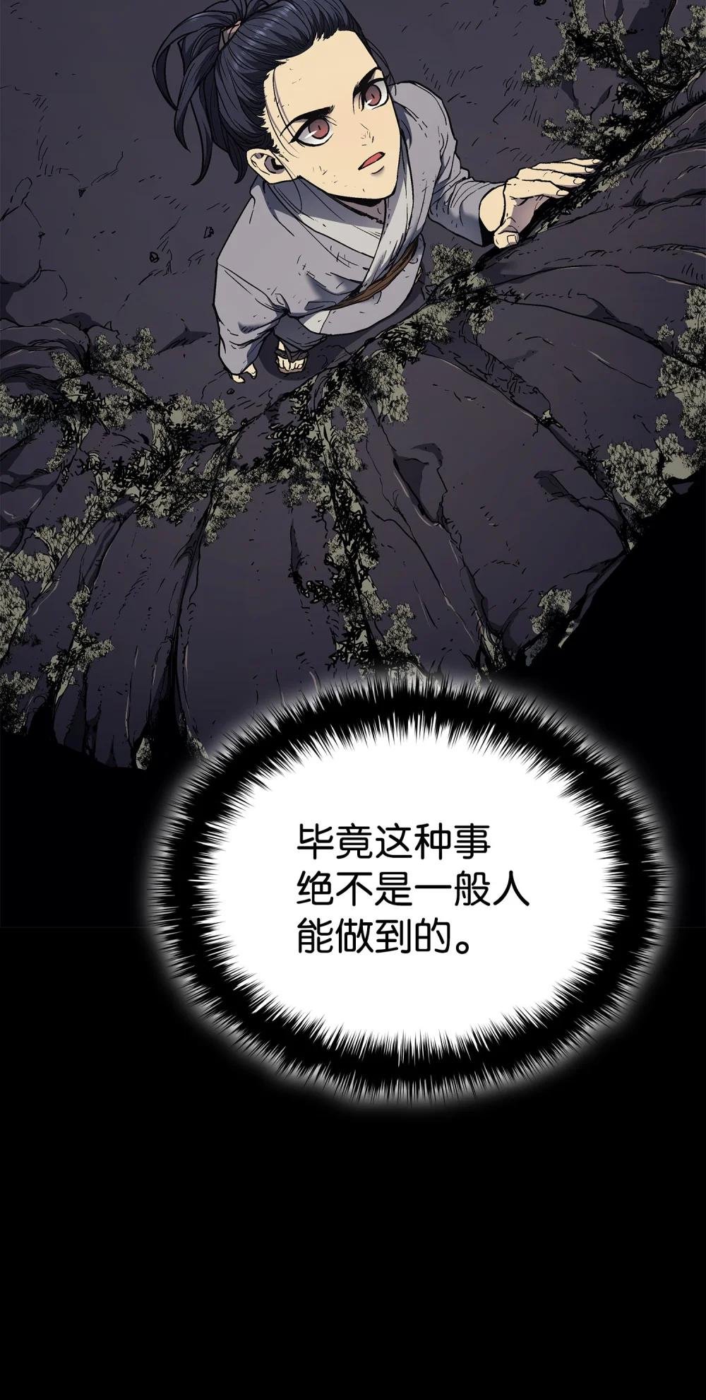 05 小团体