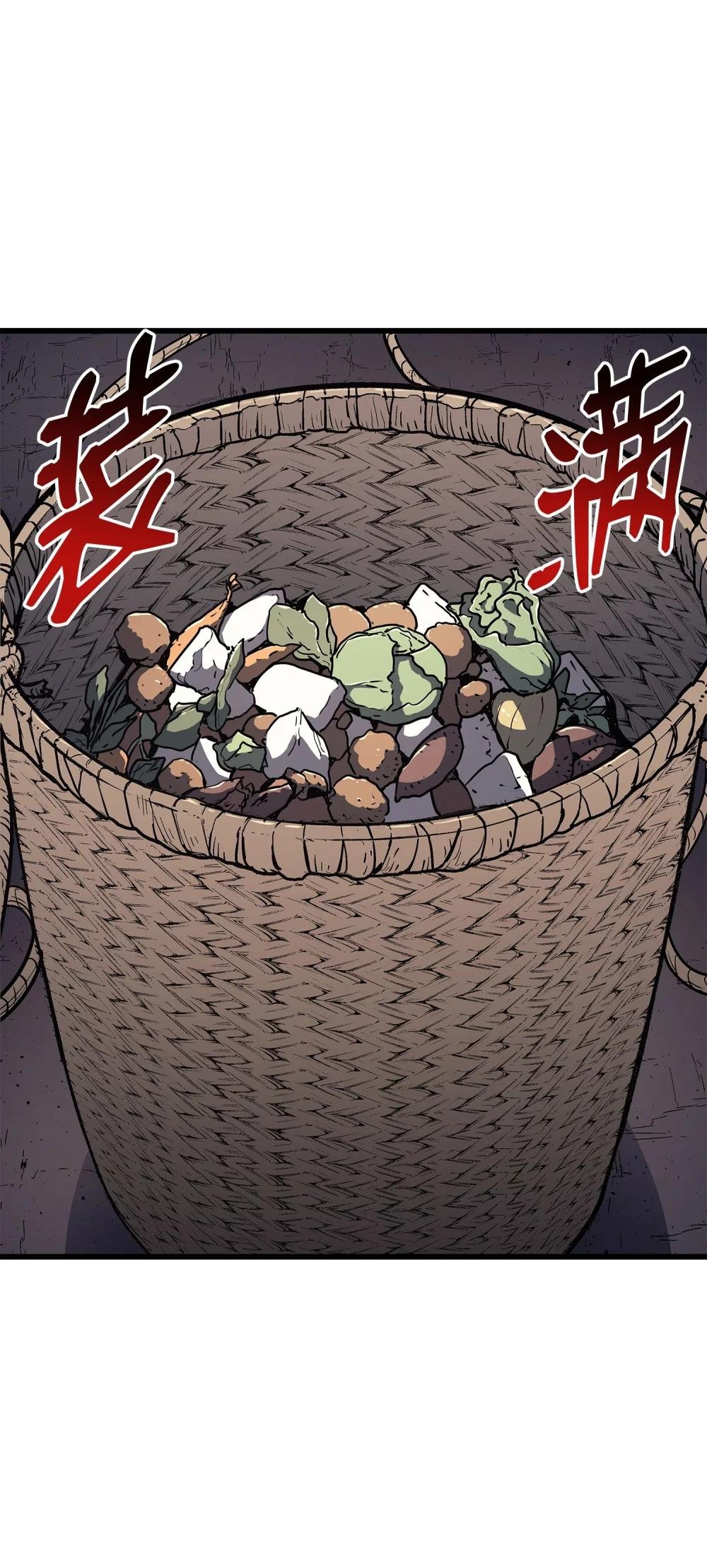 05 小团体