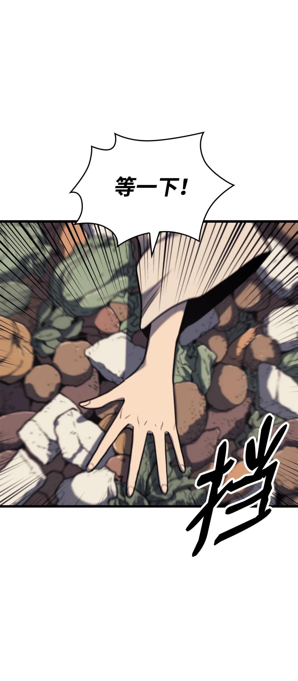 05 小团体