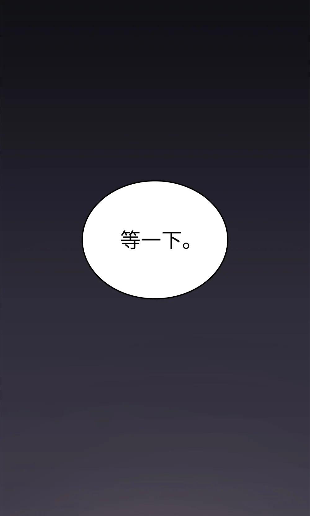 05 小团体