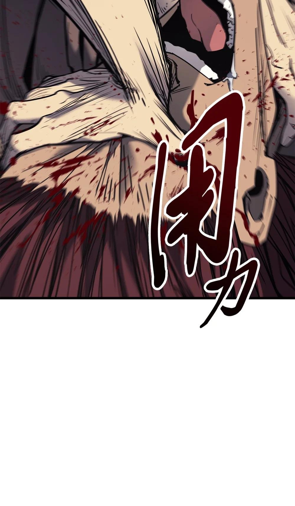 05 小团体