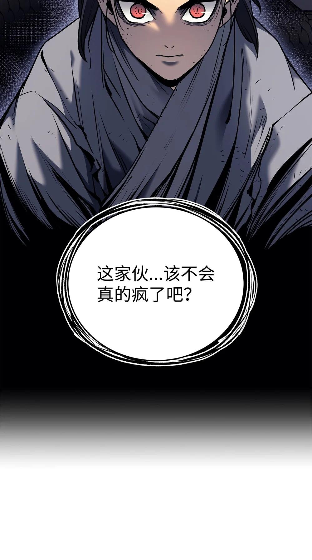 05 小团体