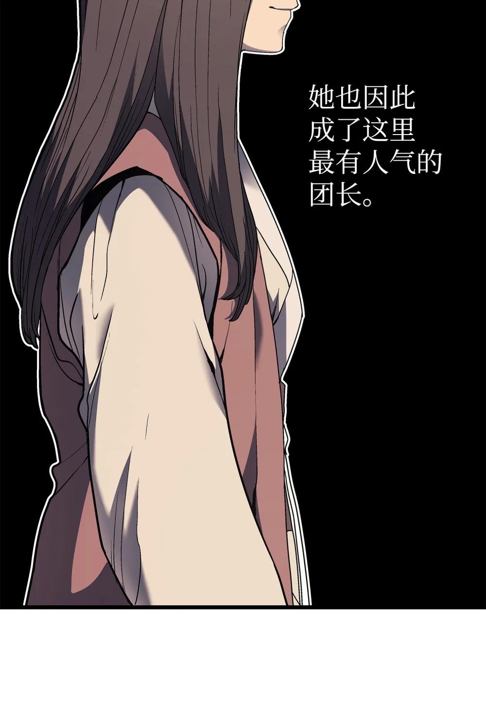 05 小团体