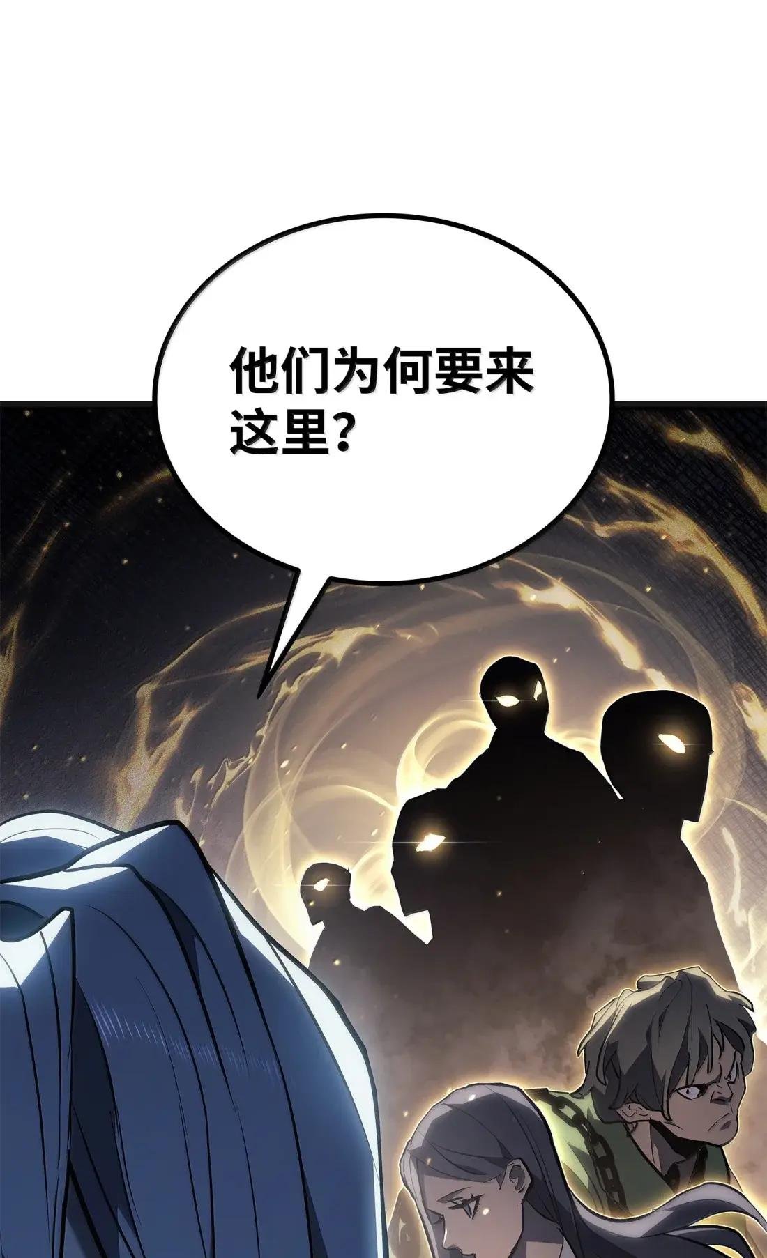 59 高叶真人