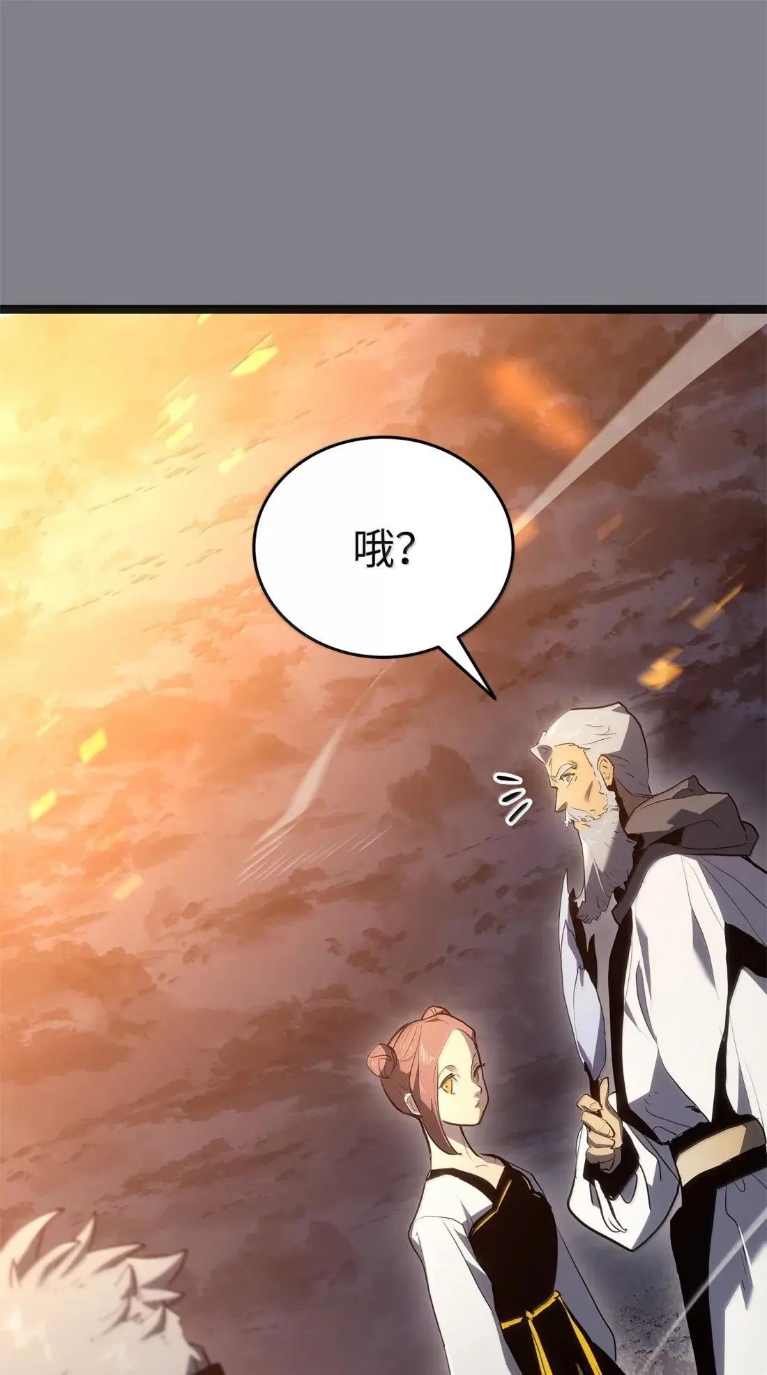 61 火烧盛都