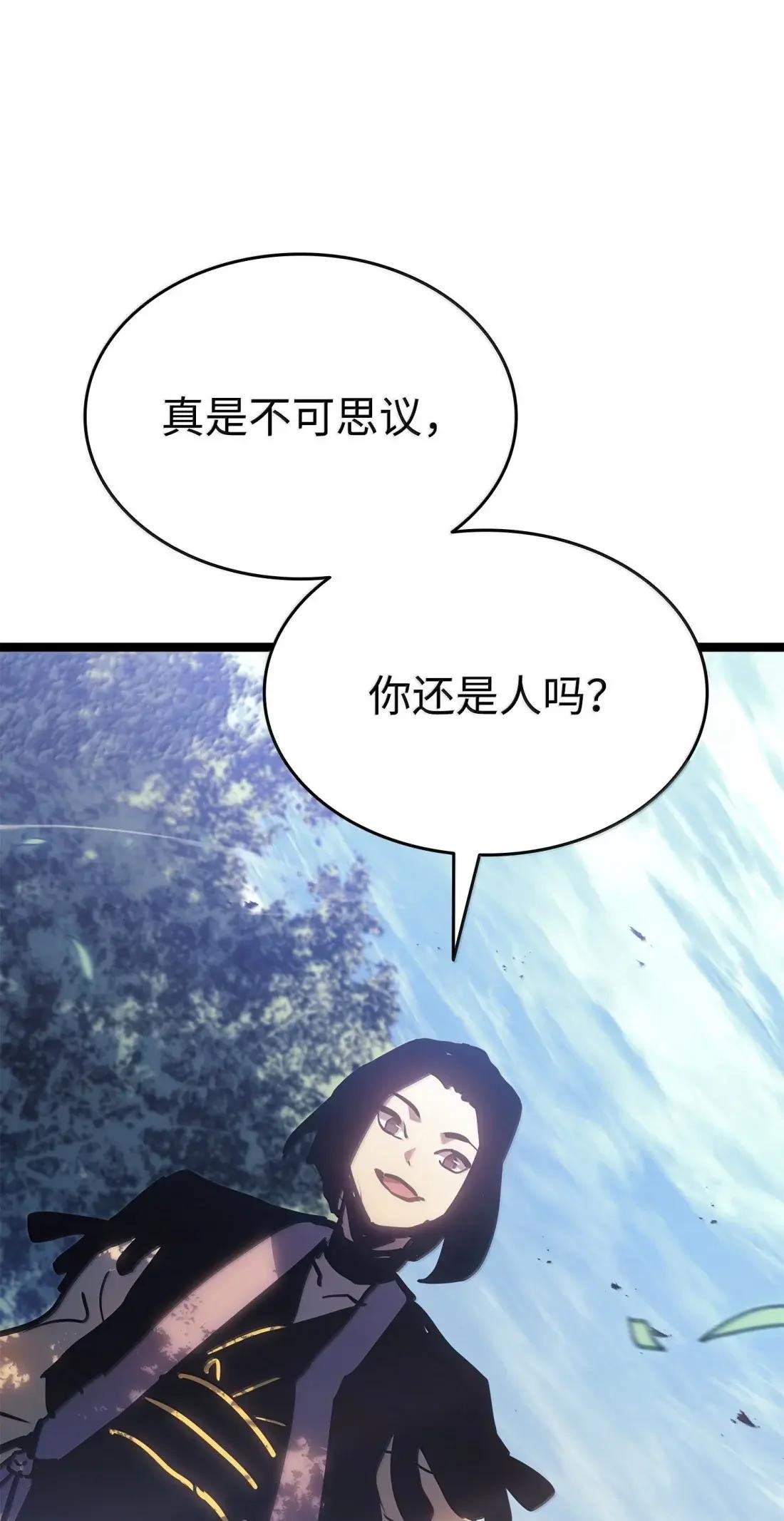 62 出手干涉
