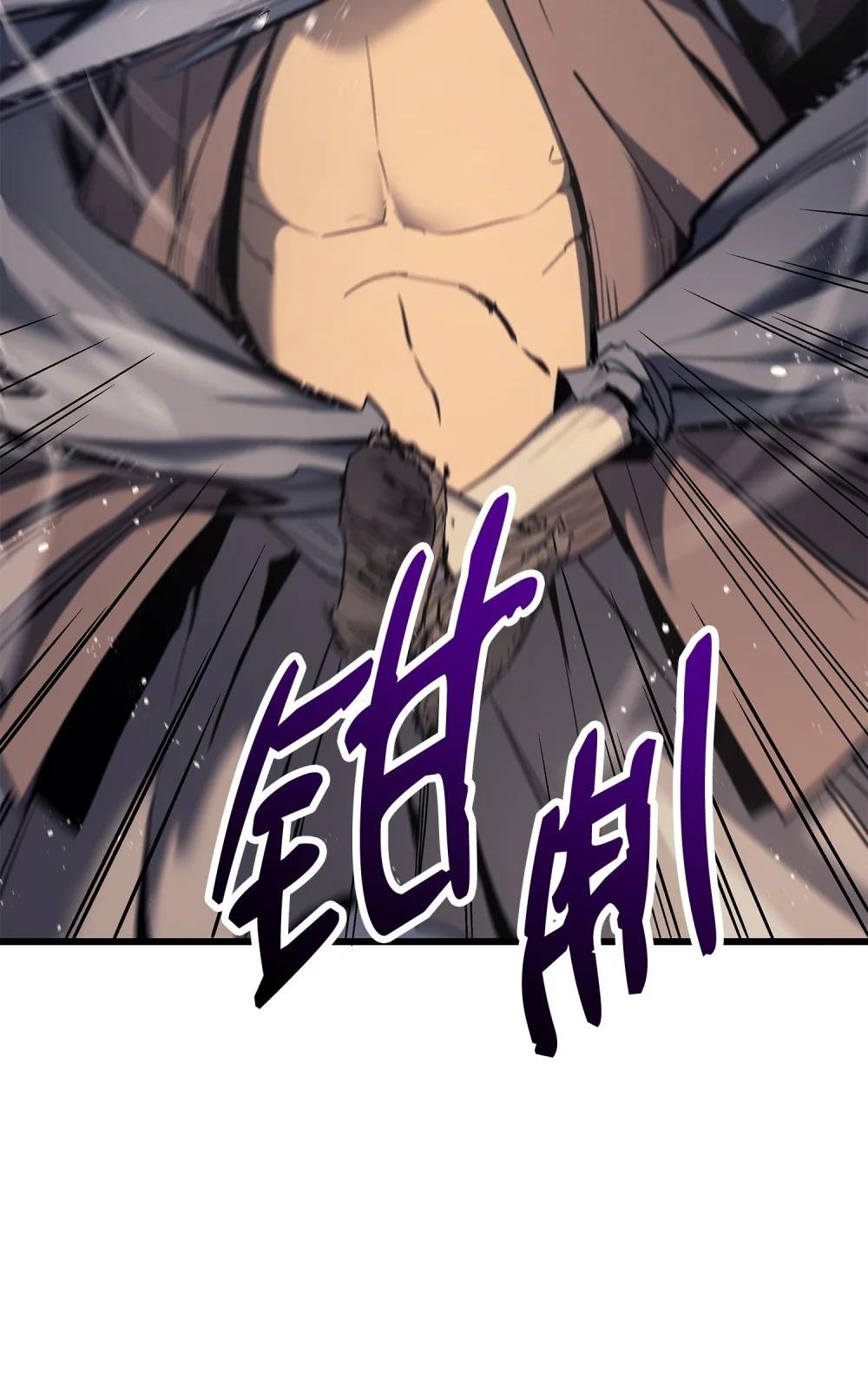 06 杀戮的开始