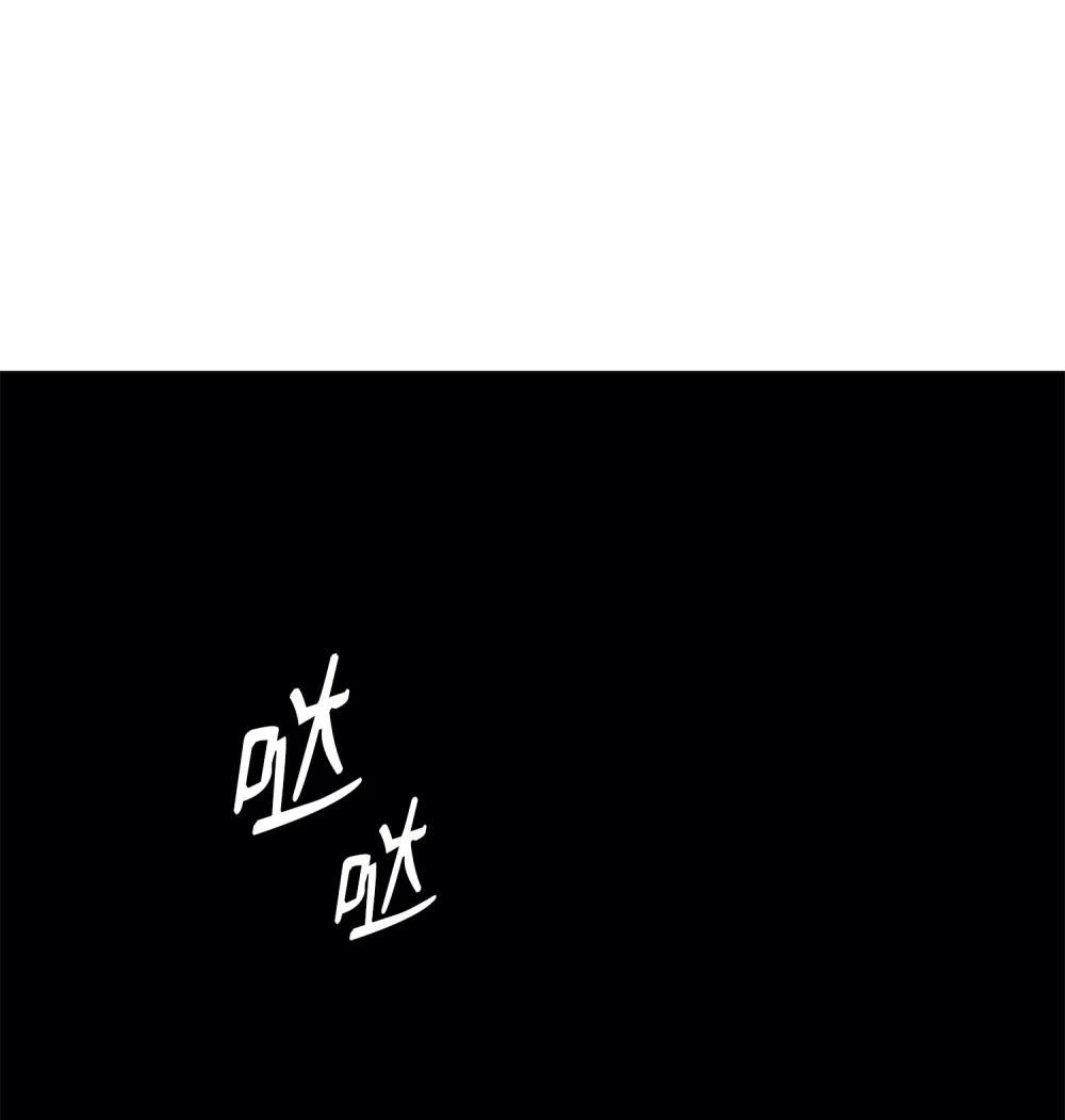 06 杀戮的开始