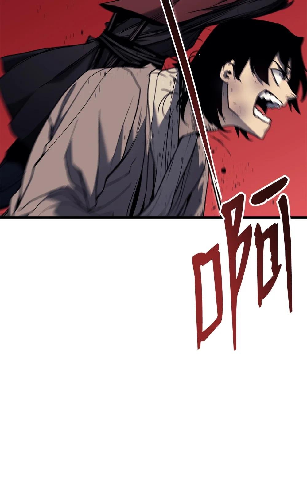 08 管理者现身