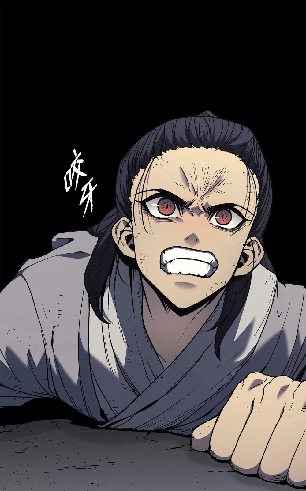 08 管理者现身