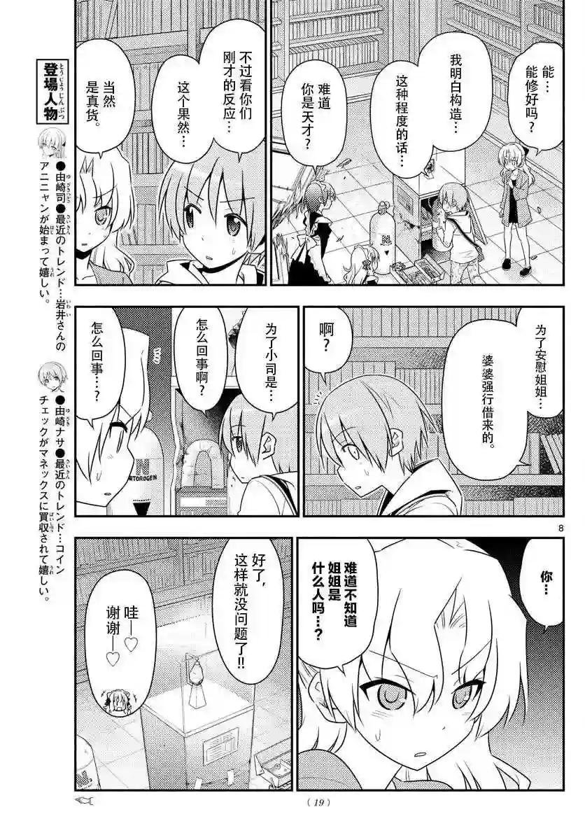 14 约定