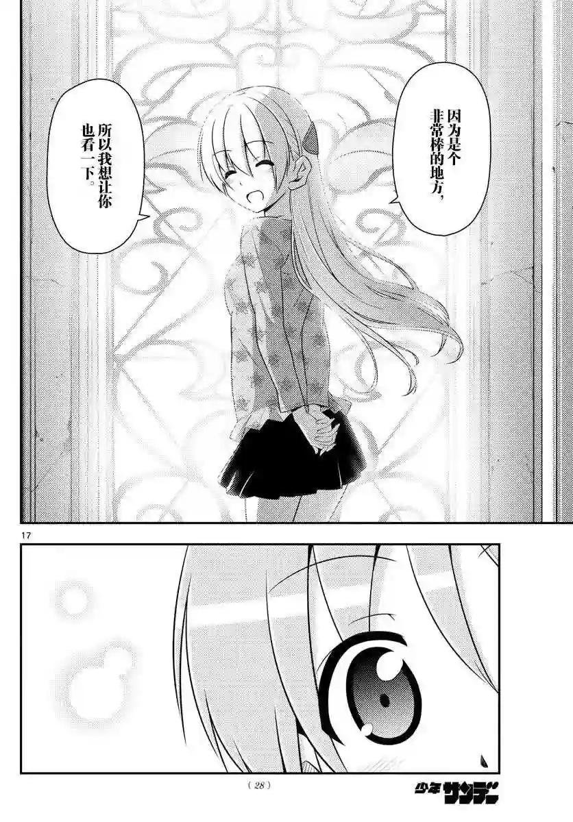 14 约定