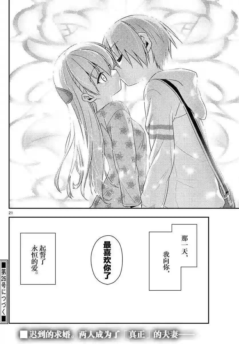 14 约定