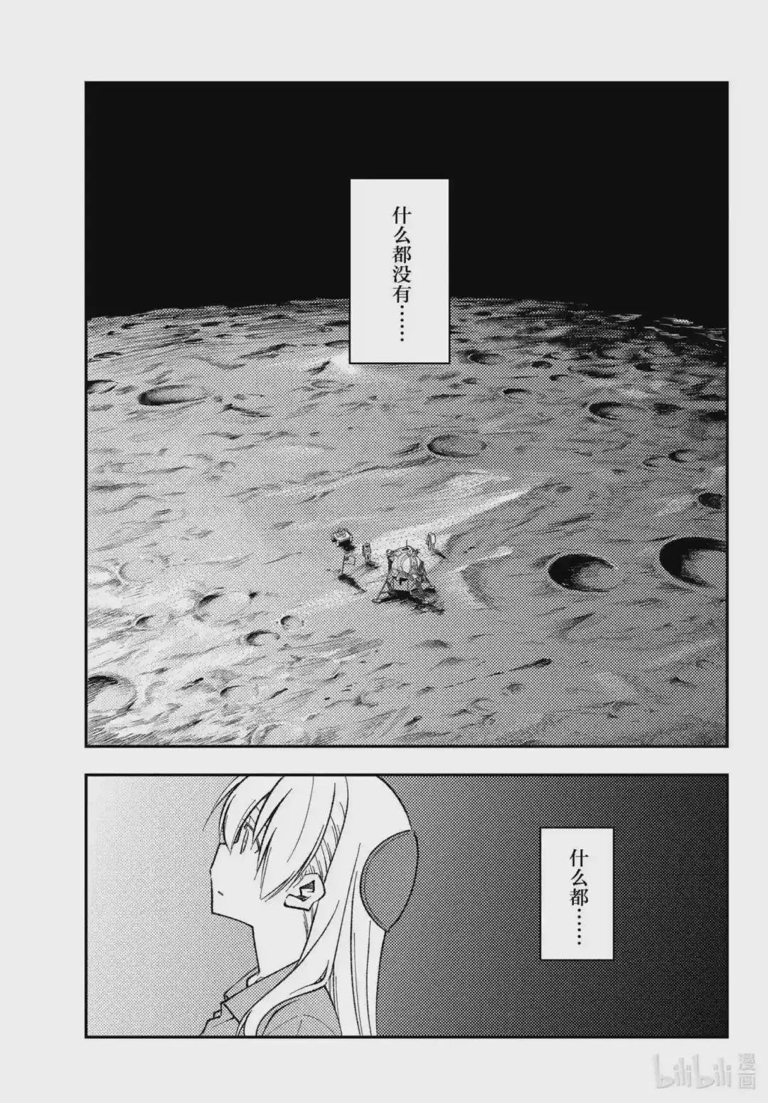 155 第155话“梦的终结”