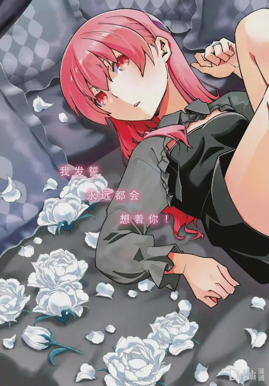 170 第170话“第二季定下来了哦”