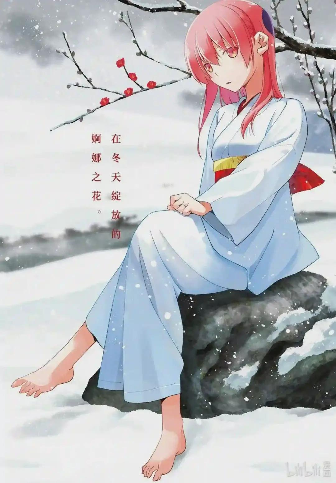 180 第180话“生命的记忆”