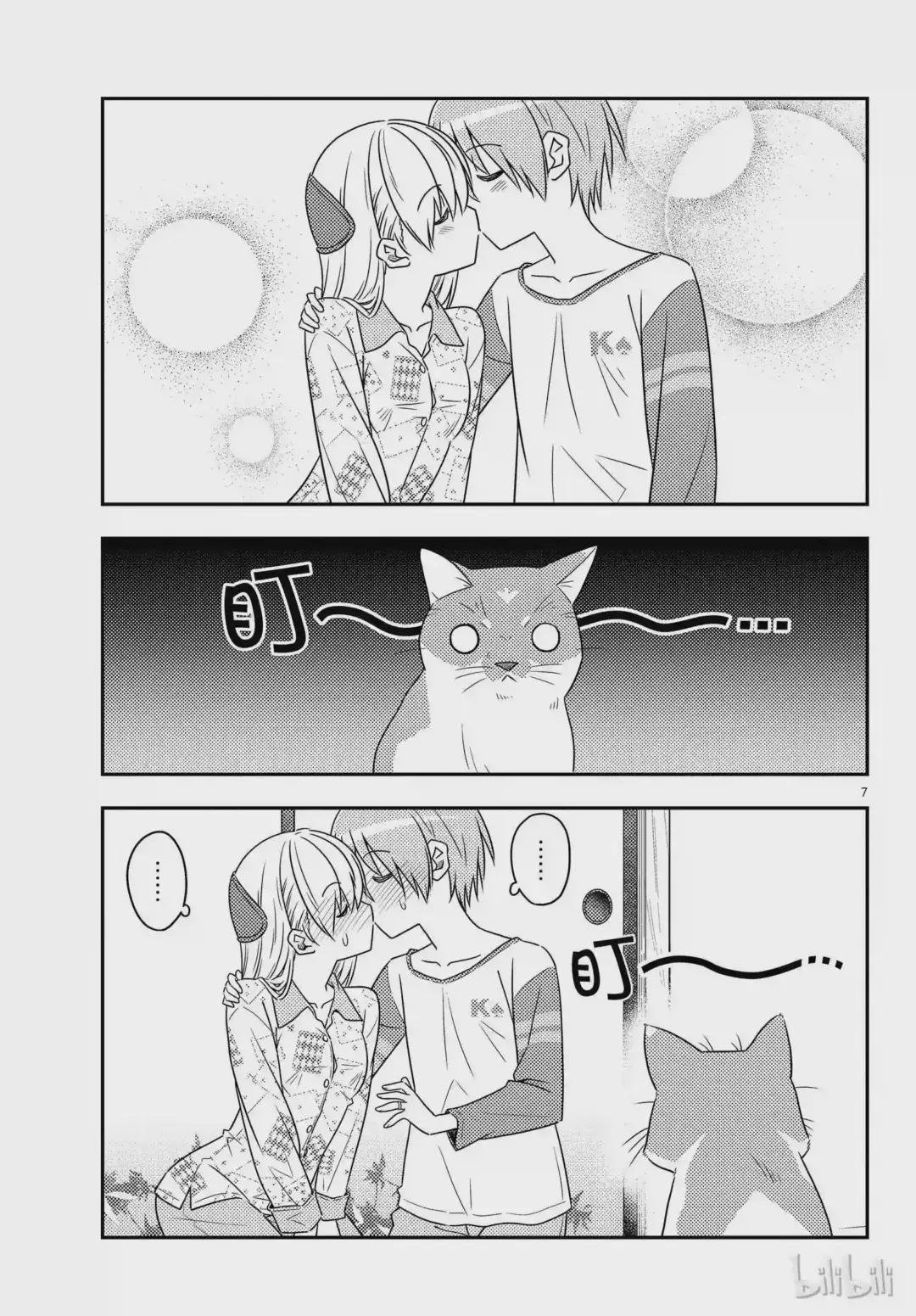 53 第53话“猫 vs 夫妻”