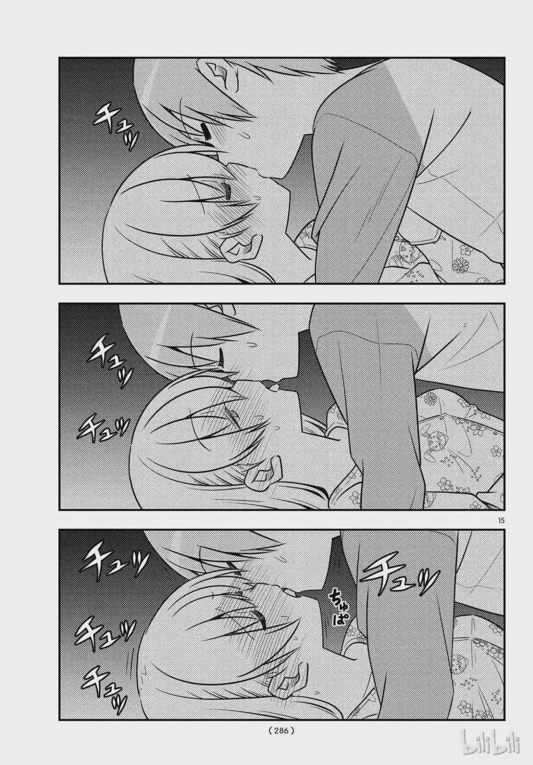 60 第60话“这什么鬼啊”