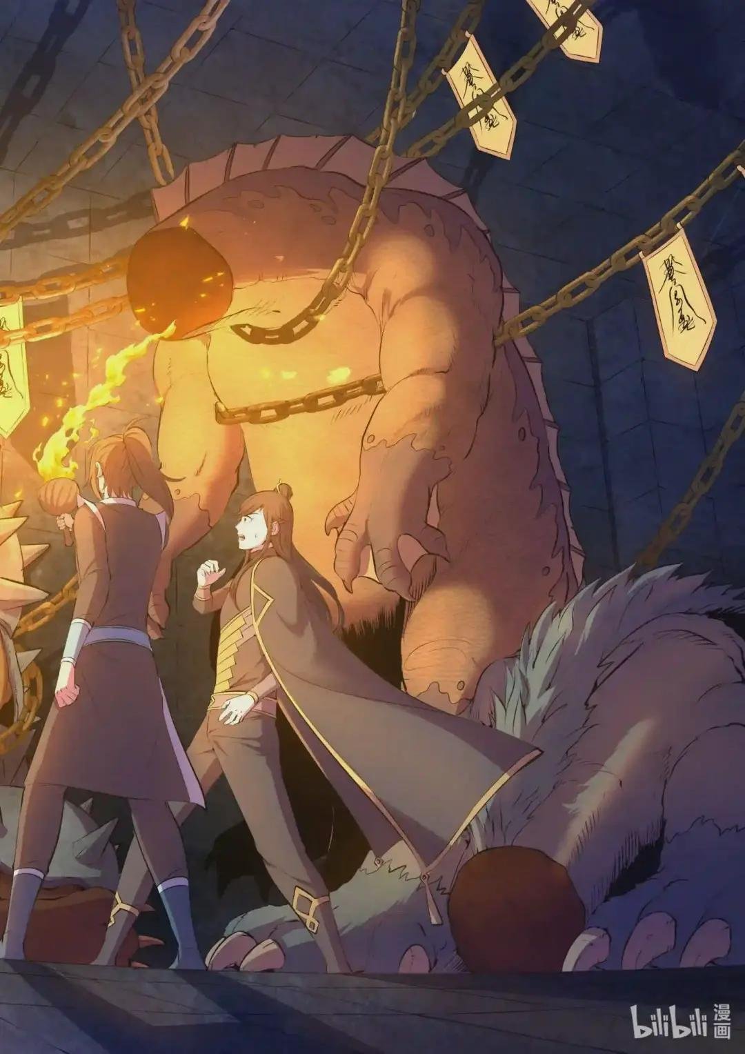 104 光耀半岛