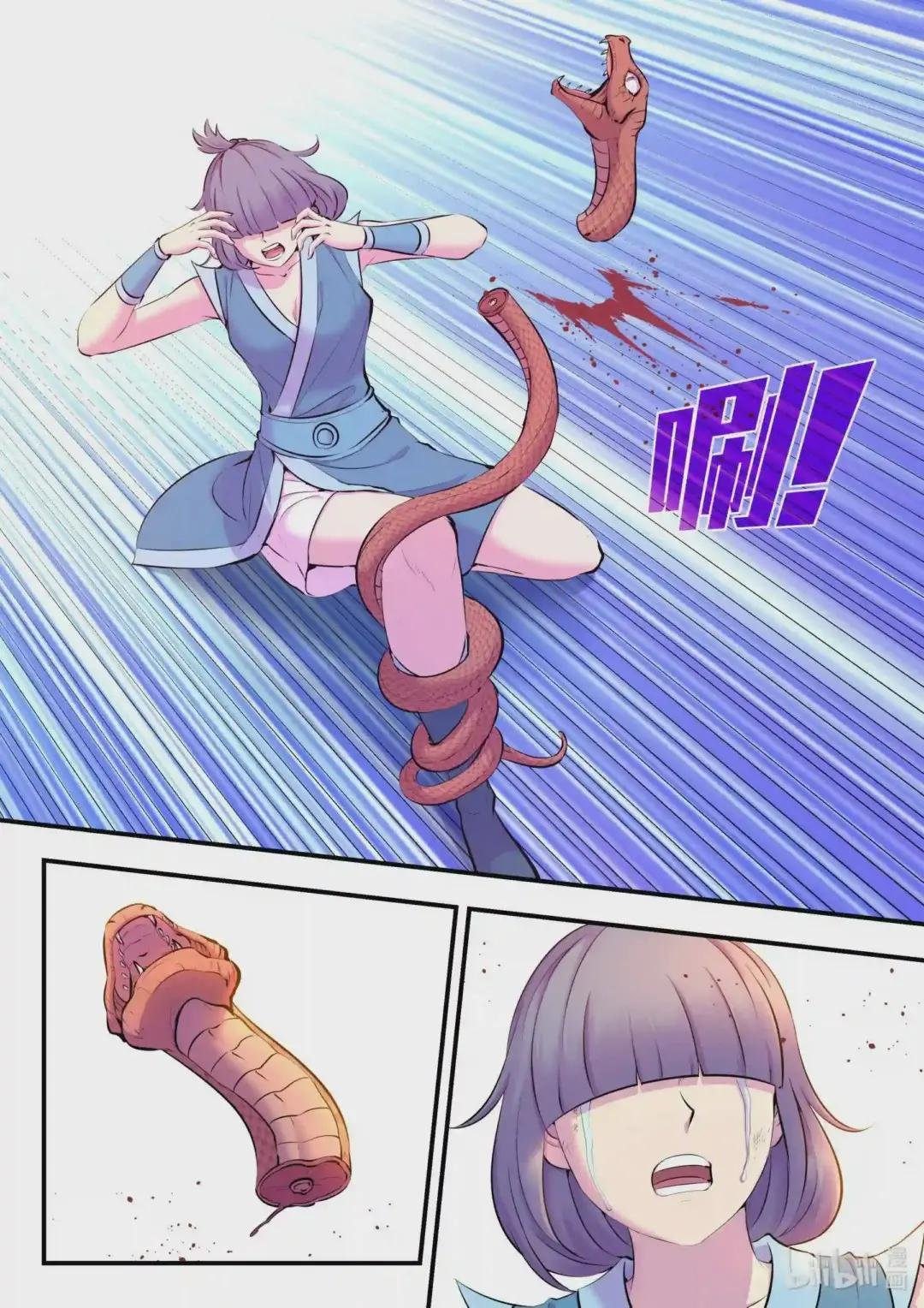 113 三巨鼠